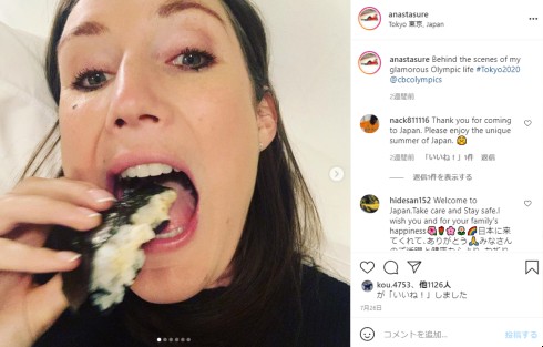 東京オリンピック 東京五輪 アナスタシア・バクシス スピードスケート 小平奈緒