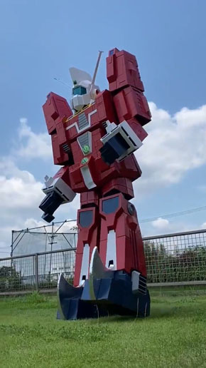 イデオン