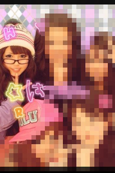 egg 赤荻瞳 瀬戸ももあ ギャル ドージャ・キャット インスタ YouTube