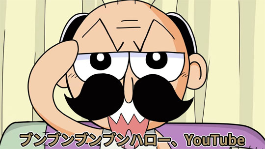 でんぢゃらすじーさん