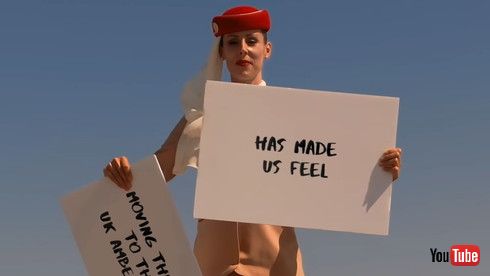 エミレーツ航空 CM