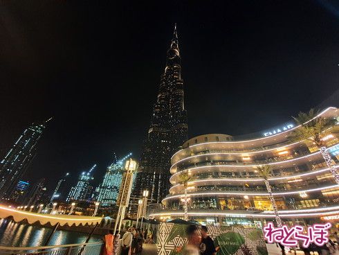 エミレーツ航空 CM