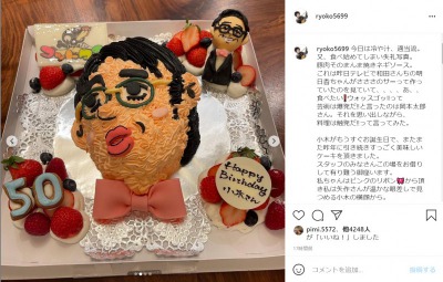 森山良子 Instagram 新型コロナウイルス 森山直太朗 おぎやはぎ 小木博明