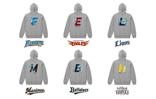 初音ミク パ・リーグ 6球団 コラボグッズ