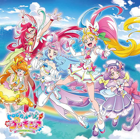 プリキュアダイエット