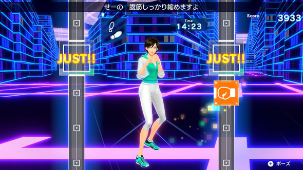 プリキュアダイエット