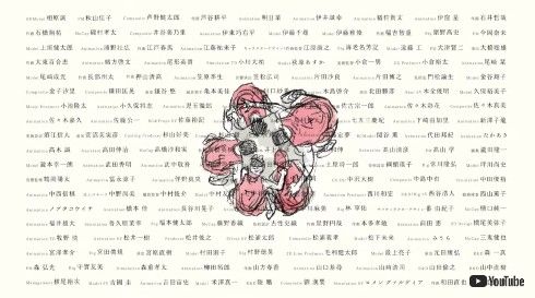 SLAM DUNK スラムダンク 井上雄彦 バスケ バスケットボール