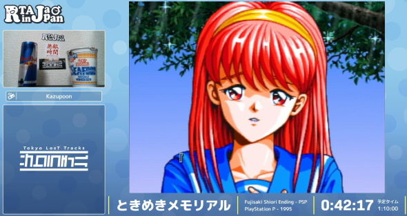 RTA in Japan Summer 2021 ときめきメモリアル ノイローゼ 藤崎詩織