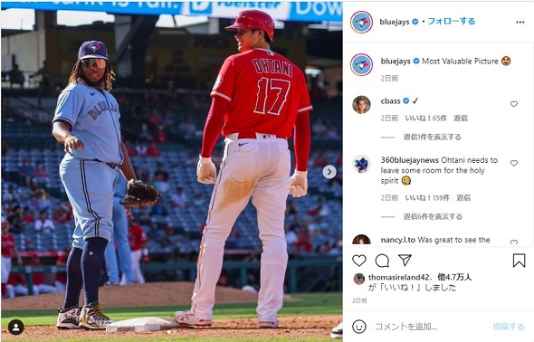 ブラディミール・ゲレーロJr. トロント・ブルージェイズ 野球 大谷翔平 ロサンゼルス・エンゼルス 本塁打王
