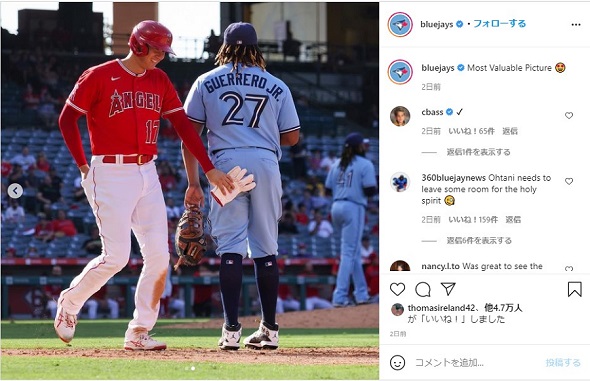 ブラディミール・ゲレーロJr. トロント・ブルージェイズ 野球 大谷翔平 ロサンゼルス・エンゼルス 本塁打王