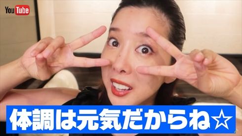 エンリケ キャバクラ嬢 カリスマ YouTube 記憶力低下 飲酒 YouTube