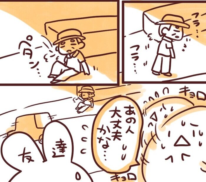 炎天下、もしも誰かが目の前で体調を崩したら……　漫画「熱中症の人を助けた話」が参考になる