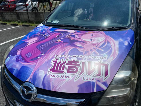 痛車 プロジェクトセカイ 巡音ルカ MPV