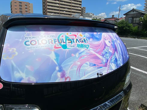 痛車 プロジェクトセカイ 巡音ルカ MPV