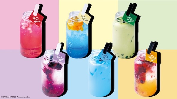 ドリンク（500円〜）カスタマイズイメージ