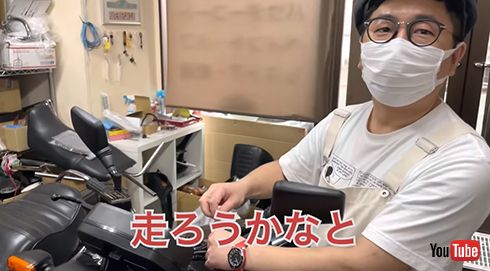 9610くろじゅんチャンネル