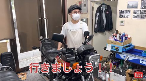 9610くろじゅんチャンネル