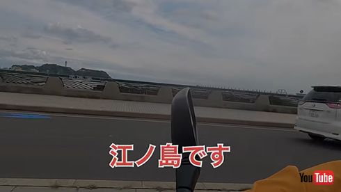 9610くろじゅんチャンネル