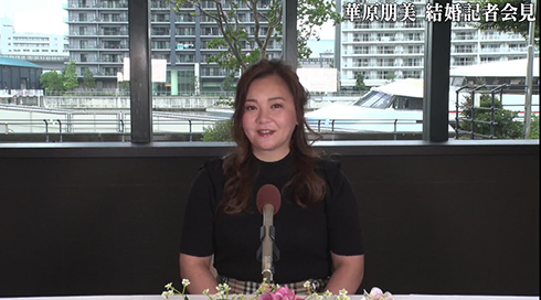 華原朋美 結婚 マネージャー 相手 記者会見