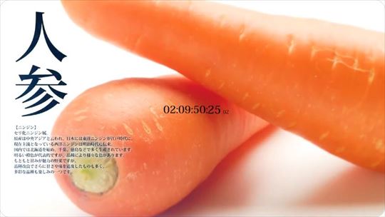 DMM×C2機関 新プロジェクト