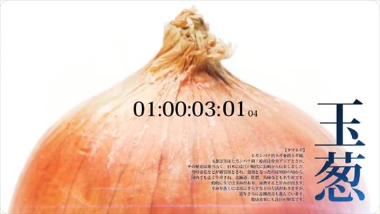 DMM×C2機関 新プロジェクト