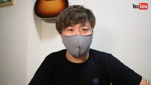 エハラマサヒロ 妻 千鶴 ブログ 隔離 新型コロナ  YouTube 家庭内感染 第5子 子ども