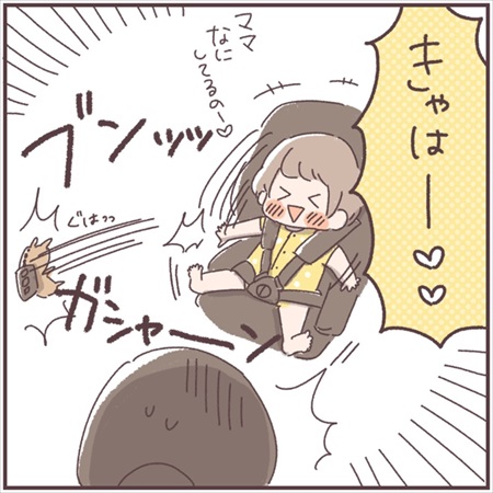 子どもを車にとじこめてしまいJAFを呼んだ話