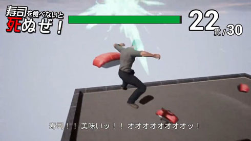 寿司を食べないと死ぬぜ