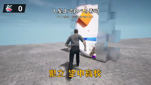 寿司を食べないと死ぬぜ