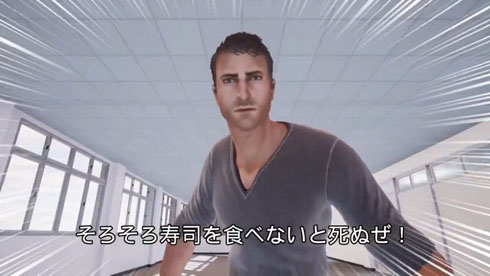 寿司を食べないと死ぬぜ