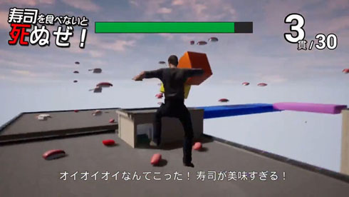 寿司を食べないと死ぬぜ