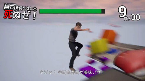 寿司を食べないと死ぬぜ