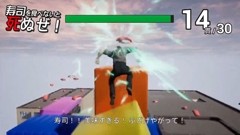 寿司を食べないと死ぬぜ