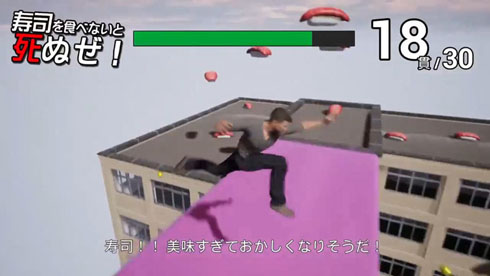 寿司を食べないと死ぬぜ