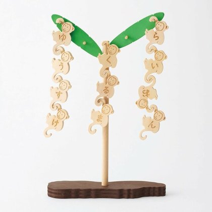 ハンドメイドアイテム5選