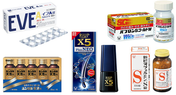 タイムセール祭り