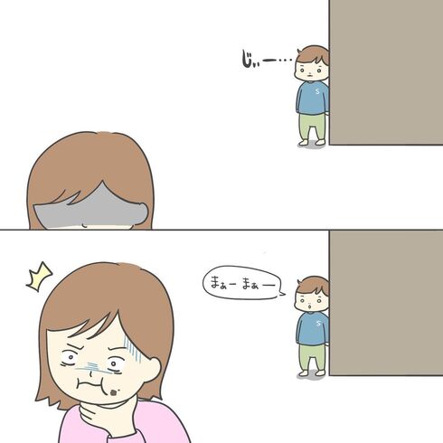 うんちたべゆ02