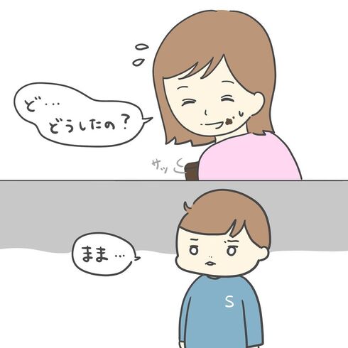 うんちたべゆ03