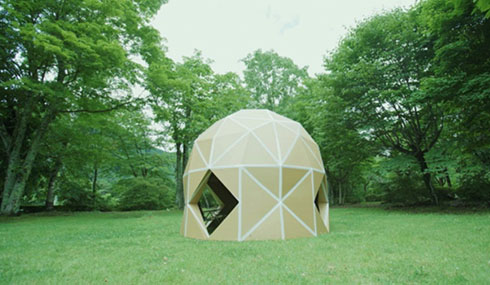 「DAN DAN DOME」昼間