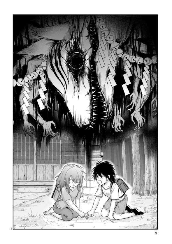 こっくりさん 漫画 twitter 理系 数学 山本アリフレッド 理系が恋に落ちたので証明してみた。 