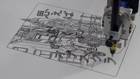 ペンプロッター
