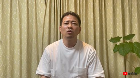 宮迫博之 蛍原徹 アメトーーク 雨上がり決死隊 解散