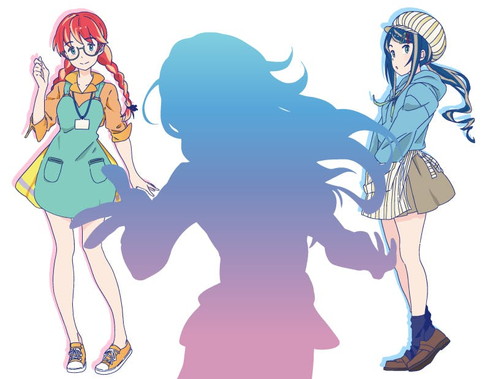 駅ナカで会いましょう