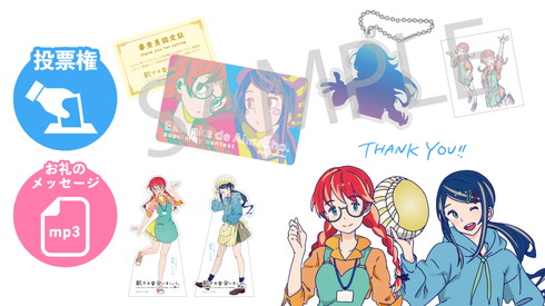 駅ナカで会いましょう