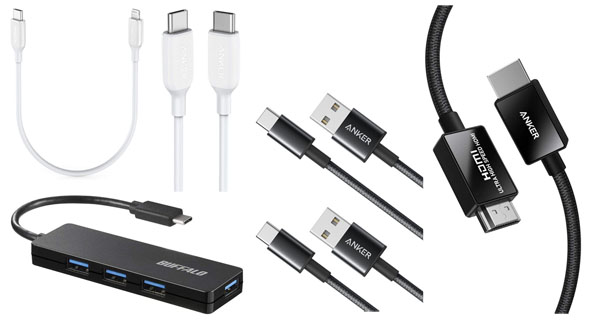 タイムセール祭り