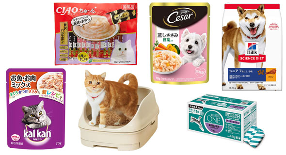 タイムセール祭り