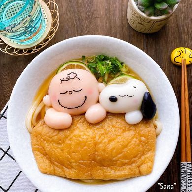 おやすみ
