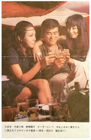 千葉真一 新型コロナ 死去 肺炎 追悼 池畑慎之介 伊原剛志 西田尚美
