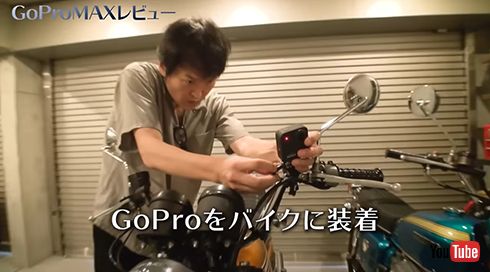 千原ジュニアYouTube