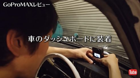 千原ジュニアYouTube